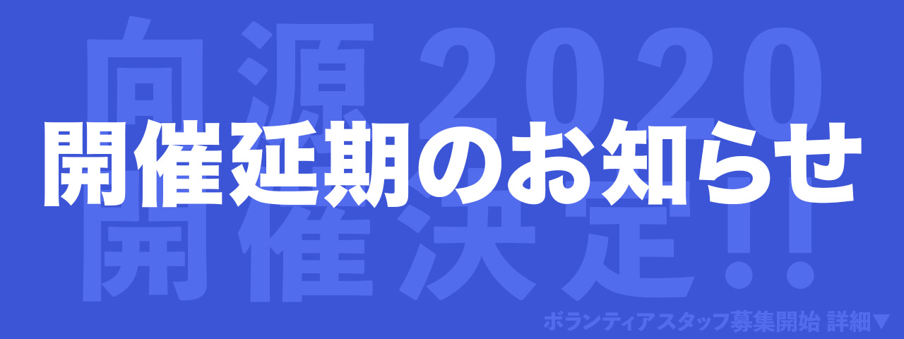 top-main-2020
